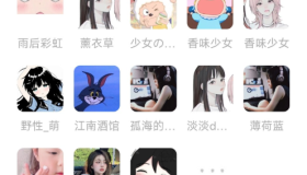 付费进群源码分享 免公众号版本，独立后台，商用版。