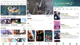 安卓鲸落视频v1.0.2绿化版