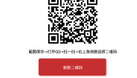 最新版超会领取助手v2.3