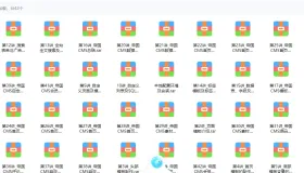 分享帝国CMS 二开教程