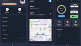 七星虚拟机2.3.0谷歌+XP+多开+虚拟位置