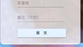 小熊猫羊毛助手 京东代挂1.0