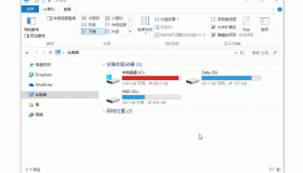 截图神器Snipaste v2.9.1