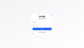一个自建的短网址源码分享