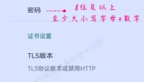 手机变电脑IP摄像头 IP Camera v0.6.0