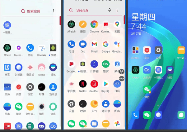 [Windows] 免费电脑控制手机软件 极限投屏_正式版_3.0.1（QtScrcpy 作者开发）