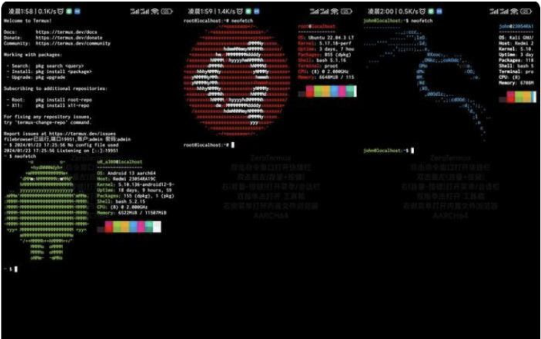 ZeroTermux 把手机打造成超强 Linux 主机（进来讨论下怎么给手机插网线调试设备）