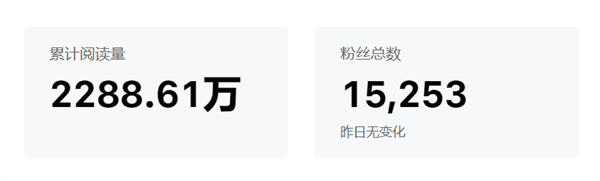 研究了 14 年的引流玩法,还是百度霸屏更“香” 研究了 14 年的引流玩法,还是百度霸屏更“香”