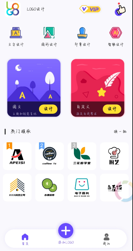 QQ 截图 20221103003047.png