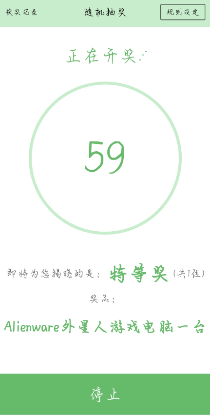 QQ 截图 20221106224738.png