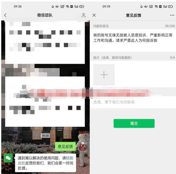 QQ 截图 20221112000345.png