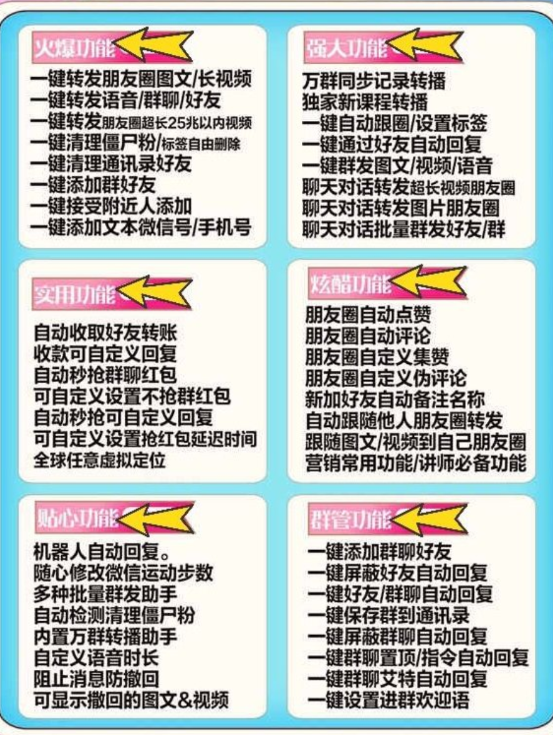 QQ 截图 20221210000335.png