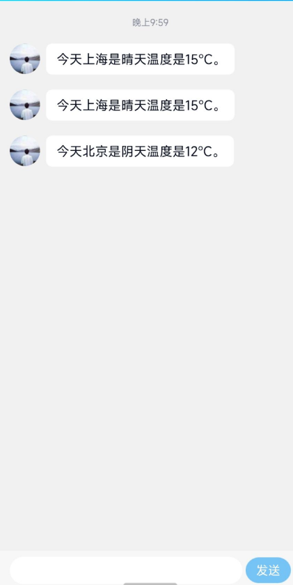 QQ 截图 20221103004148.png