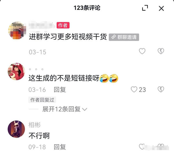 短视频图文账号月入过万玩法 短视频图文账号月入过万玩法