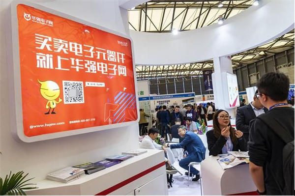闲鱼项目实操分享 闲鱼项目实操分享