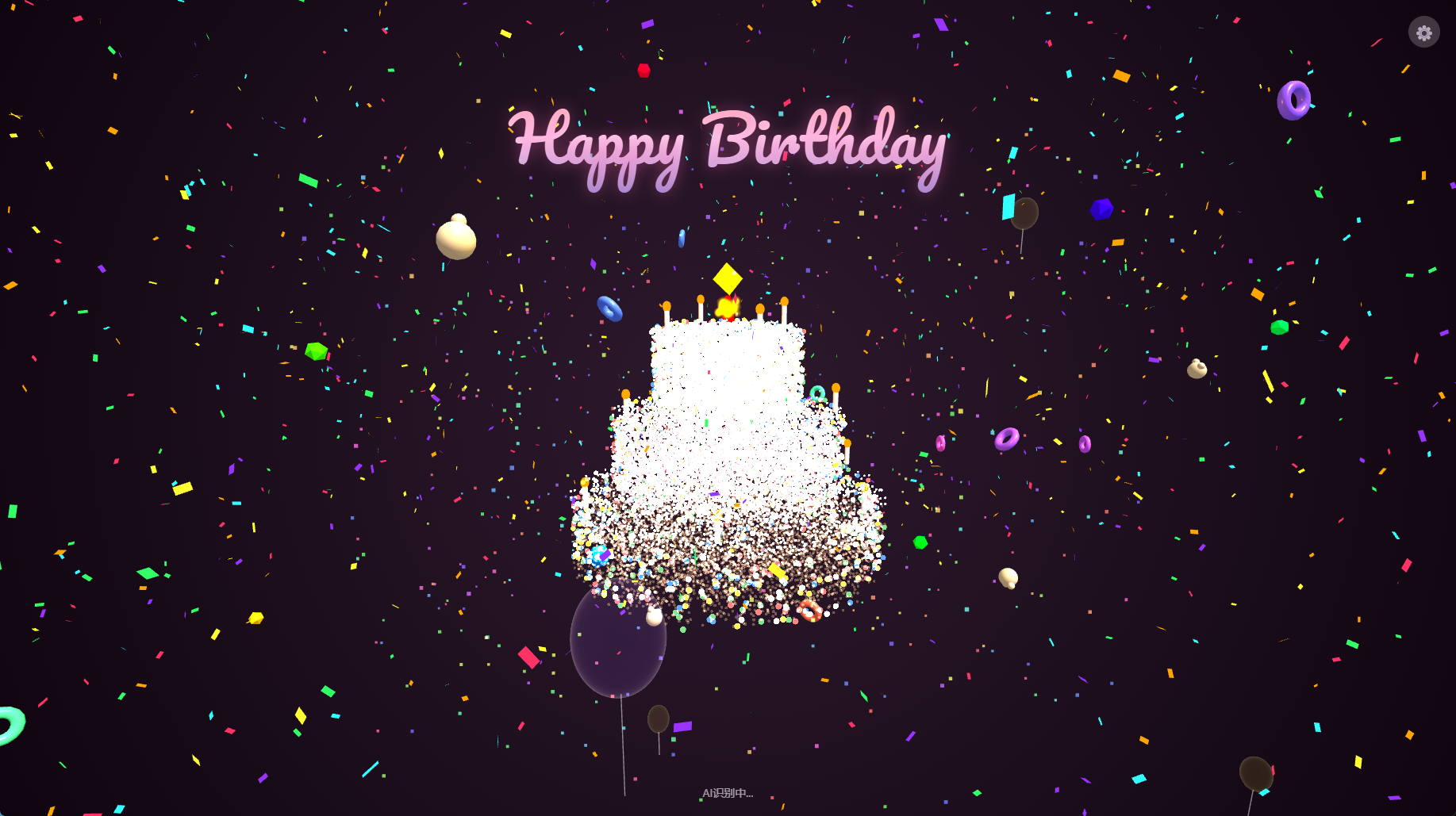 抖音最近很火的 Gemini 3 加 Three.js 的 3D 粒子交互代码 共十三款