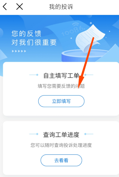 QQ 截图 20221014011659.png