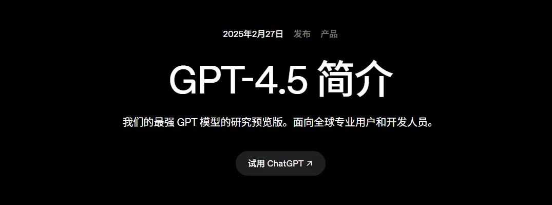 2025 年度总结:AI 不再是噱头,那是人工智能真正开始“做事”的一年 2025 年度总结:AI 不再是噱头,那是人工智能真正开始“做事”的一年