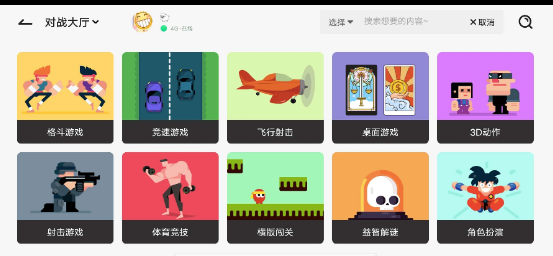 QQ 截图 20221116234020.png