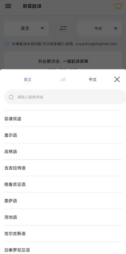 QQ 截图 20221118000557.png