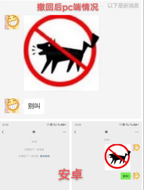 QQ 截图 20221112003122.png