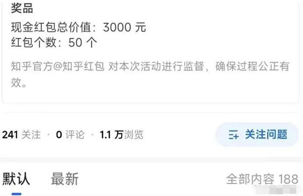 AI 无脑搬运答题项目竟然是这样玩 AI 无脑搬运答题项目竟然是这样玩