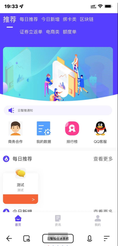 QQ 截图 20230906003835.png