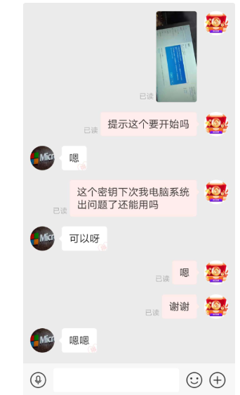 QQ 截图 20221119010320.png