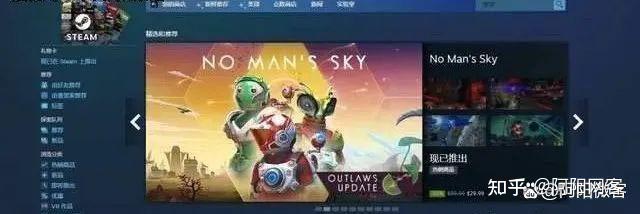 steam 搬砖项目超完整版实操免费分享 steam 搬砖项目超完整版实操免费分享