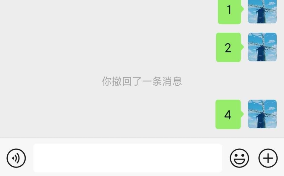 PC 微信防撤回插件 适用 4.0.6.17