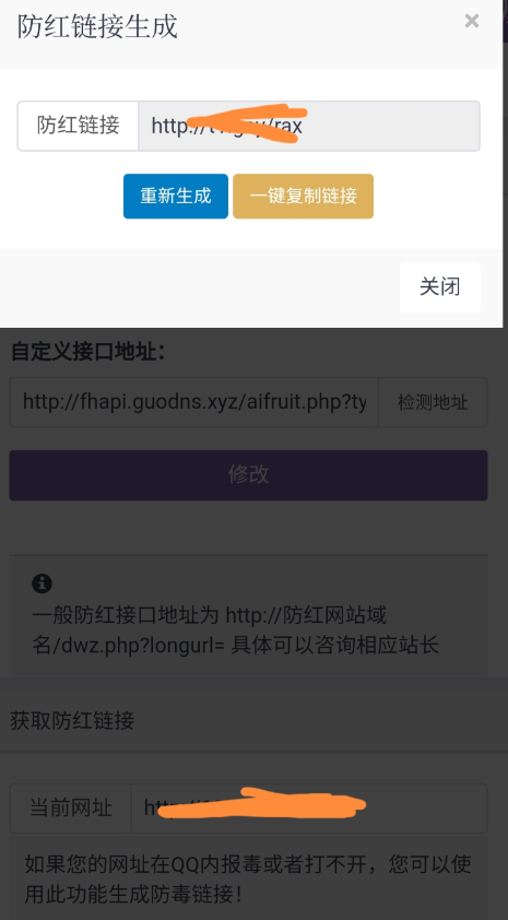 QQ 截图 20230218001939.png