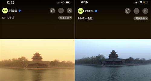 抖音快手撸音浪教程,小白亦可一天 200+ 抖音快手撸音浪教程,小白亦可一天 200+