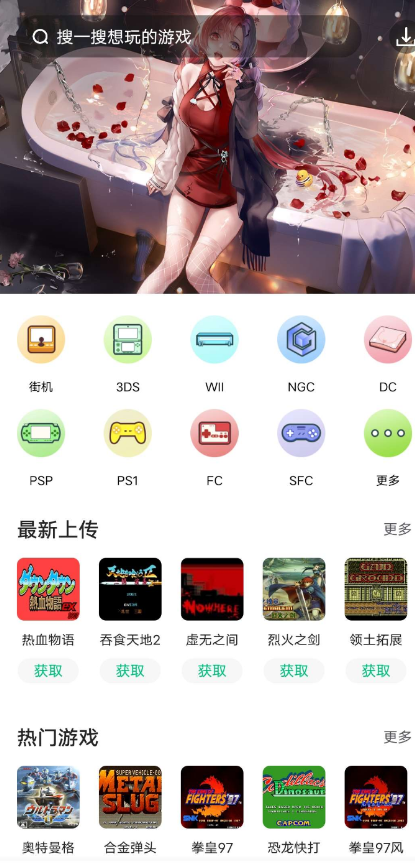 QQ 截图 20221116234037.png