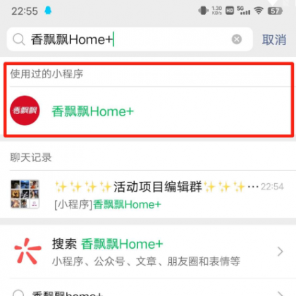 QQ 截图 20221209001542.png