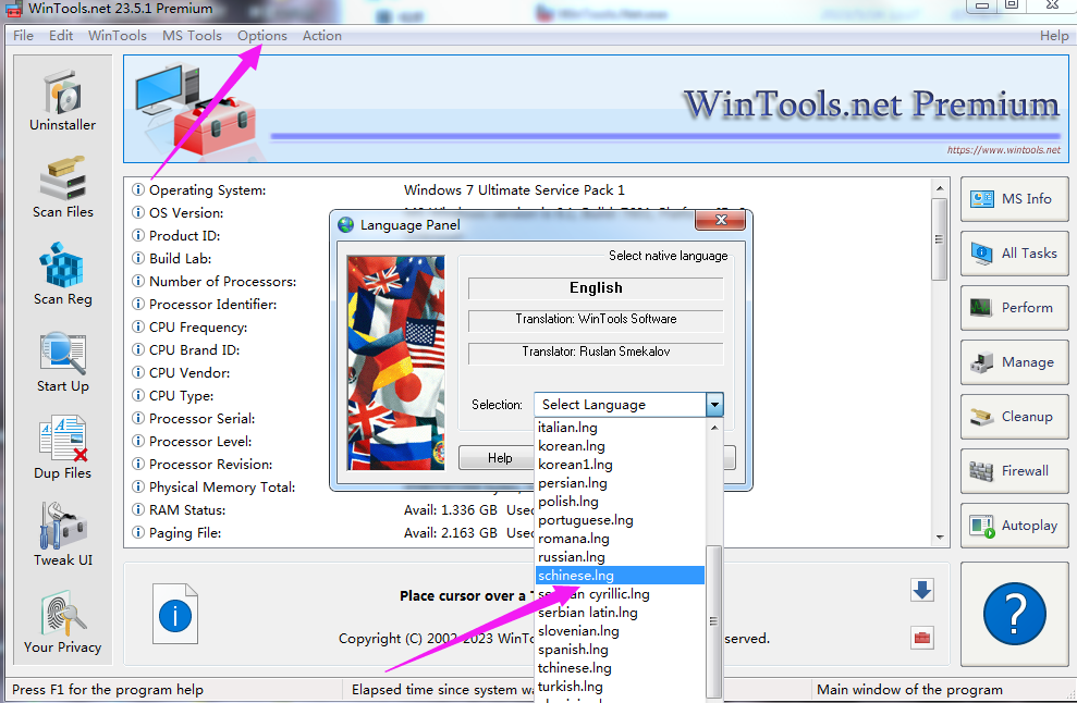 国外实用的工具 WinTools.Net V23.5.1-小浪学习网