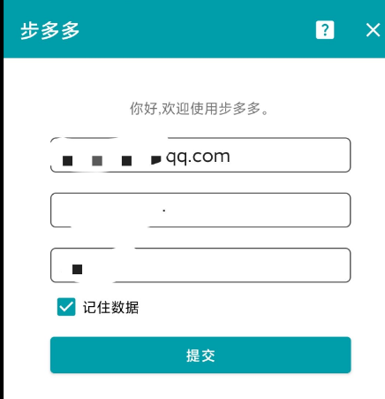 QQ 截图 20221125004316.png