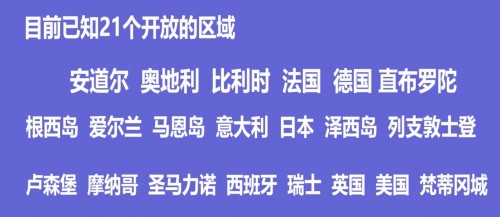 微软 WSA 安卓子系统公开版 2208.40000.5.0