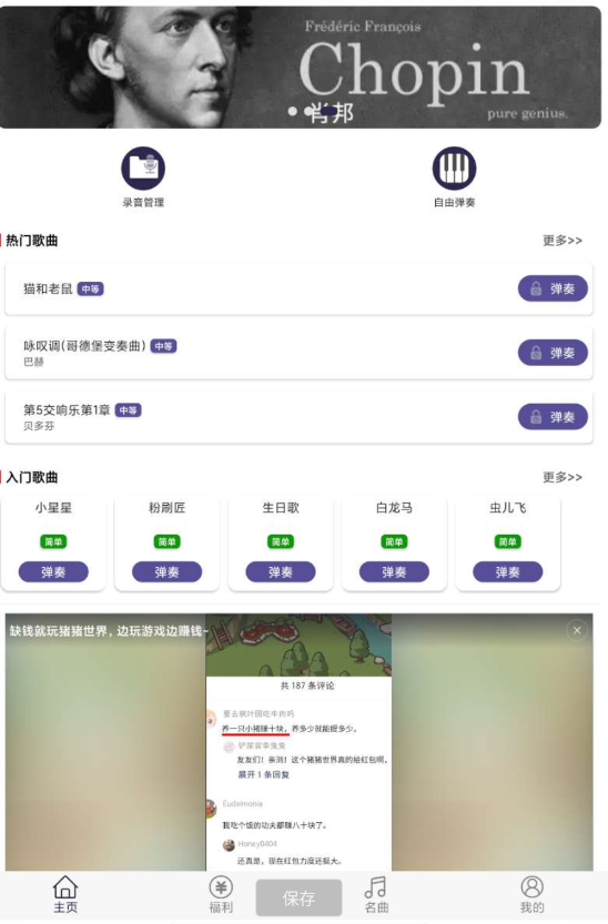 QQ 截图 20221220001546.png