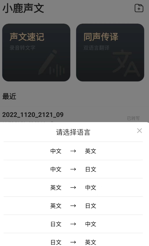 QQ 截图 20221121000736.png