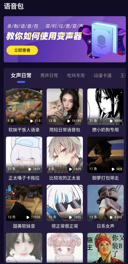 QQ 截图 20221015002115.png