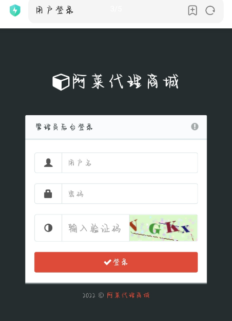 QQ 截图 20221106074153.png