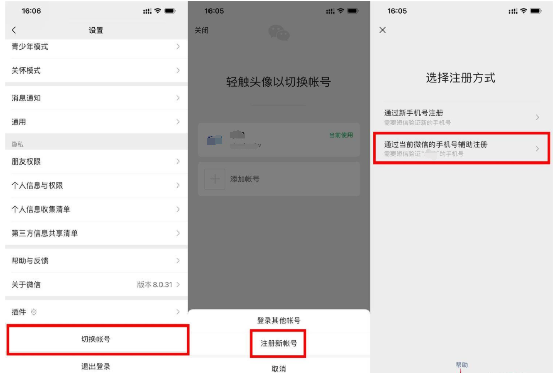 QQ 截图 20230203234357.png