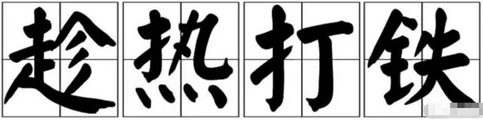 如何避免抖音限流降权违规 如何避免抖音限流降权违规