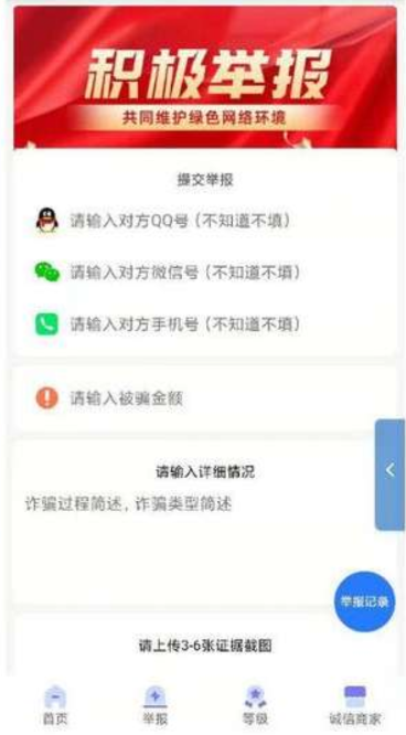 QQ 截图 20240322092255.png