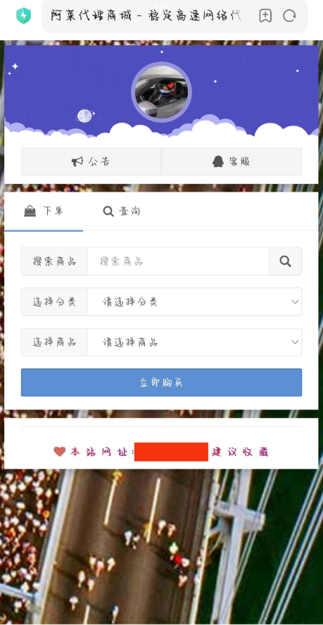 QQ 截图 20221106074143.png