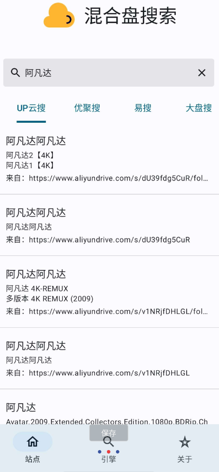 QQ 截图 20230122234231.png