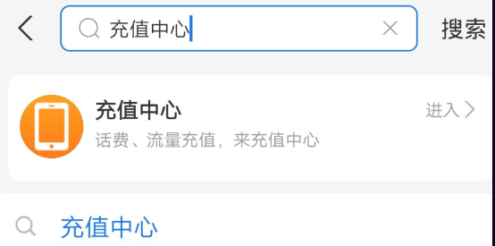 QQ 截图 20230129102036.png