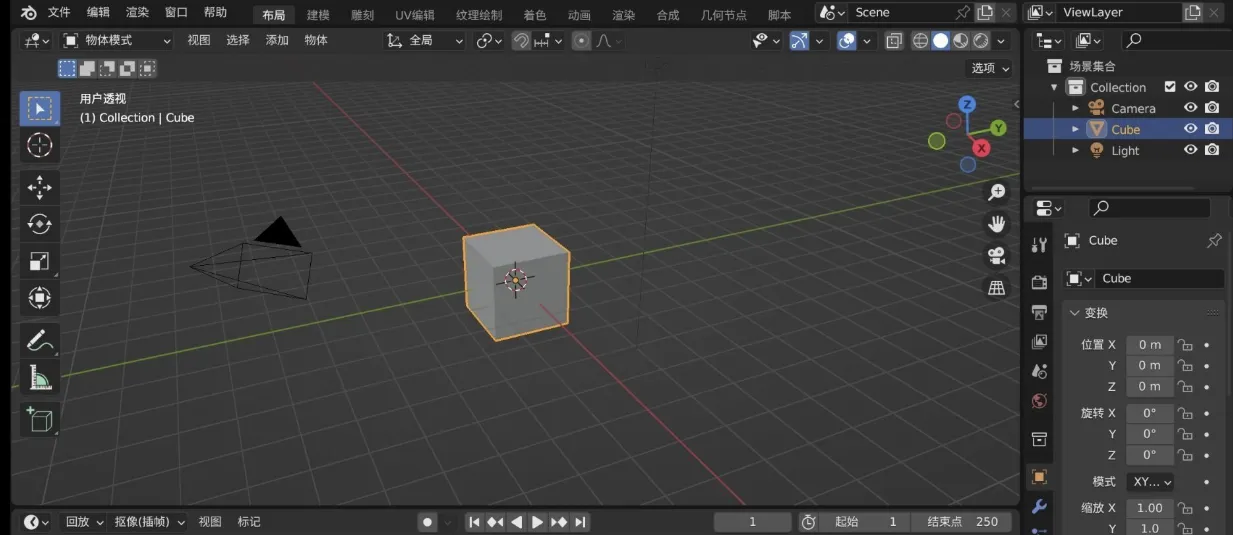 blender 安卓版 0.0.5 版本
