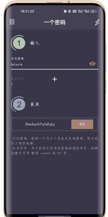 QQ 截图 20221207001700.png