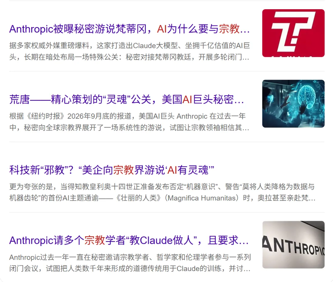 终于有人对 office 和 PS 动手了... 终于有人对 office 和 PS 动手了...